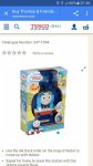 Thomas tank engine station master carrier case