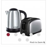 Russell Hobbs toaster and kettle set nationwide