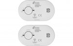 Kidde Carbon Monoxide Basic Alarm Twin Pack (Great present for family)