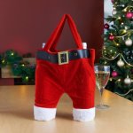 Santa's Trousers Wine Bottle Bag - Holds 2 Bottles