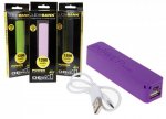 PowerCell USB Power Bank 1,200mAh £1.00 in Bargain Buys