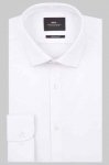 Moss Bros Extra Slim Shirts - x4 (with code)