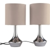 Pair of "Touch" table lamps (Cafe Mocha)