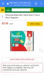 Pampers baby dry pants size 4 (23 pack)