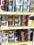 Ceramic mugs Morrisons - Star Wars, Game Of Thrones, Marvel, DC, Dory, Secret Life Of Pets