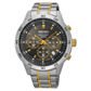Seiko Gents Stainless Steel Chronograph Bracelet Watch sks525p1