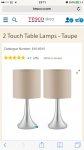 2 Touch Table Lamps - Taupe (back in stock)