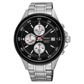 Seiko Gents Stainless Steel Chronograph Bracelet Watch sks483p1