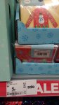 Christmas Cards 15
