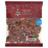 Sainsbury's Pecan Nuts 225gm