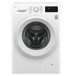 LG 9kg 1400rpm washing machine in white @ sonicdirect 5 year guarantee parts and labour LGFH4U2VFN3