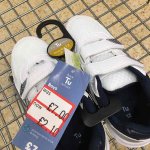 Sainsbury's kids trainers