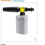 Karcher Foam nozzle £9.99 @ wickes