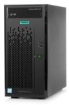 HPE Proliant ML10 Gen9 - £164.99, £104.99 after cashback @ Ebuyer