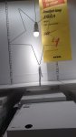 Ikea ceiling light