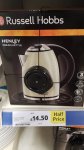 Russel Hobbs Henley kettle & toaster