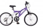 Terrain Freemont 14" Frame Purple Mountain Bike - Tesco Direct - Save £115