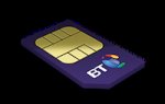 3GB of 4G data, 500 minutes and unlimited texts 12 month term £96)if you're a BT broadband customer £13/mth* if not), plus a £40 Gift voucher