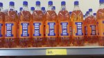 Morrisons - Irn Bru 1 Litre Bottle