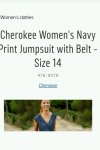 Jumpsuit glitch