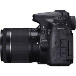 Canon EOS 70D + 18-55mm IS STM Lens