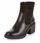 New Look Black Heeled Boots. plus delivery. Or C&C to store when you spend £20