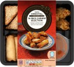 Tesco Oriental Kitchen 16 Chinese Selection (322g)
