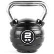 Argos Pro Fitness 2KG Kettlebell £2.49 each or x2 (were £4.99