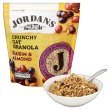Jordans Crunchy Oat Granola [2 Varieties]