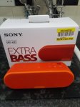 Sony SRS-XB2 Bluetooth speaker