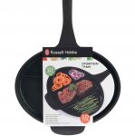 Russell Hobbs Portion Pan