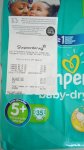 Pampers baby dry 5