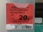 Bundu Chilli Beef Biltong a pack