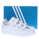 Adidas Stan Smith Comfort Trainers - Were £67.00 Now from £26.99 (£21.59 with student discount) @ Schuh with free delivery / C&C