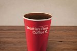 KFC offering free regular hot drinks (inc 'Seattle’s Best Coffee’ and hot chocolate) to members of its Colonel’s Club every day from the 30th January to the 26th February *No purchase necessary