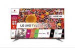 LG 60 inch 4K Ultra HD Smart TV HDR WebOS (2016 Model) - Silver [Energy Class A++]
