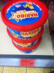 Haribo Share the Fun 720g