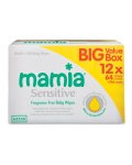 Mamia Sensitive Baby Wipes Multipack
