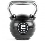 Pro Fitness 2KG Kettlebell [Further reduced]