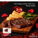 British rump steaks 250g £4.08 each or x2 - valentines special