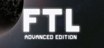FTL: Faster Than Light (Advanced Edition) (Steam)
