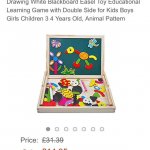 Free wooden toy when buying wooden toy- on Amazon (Prime or add &pound;4.75)