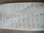 Deichmann shoes end of season sale