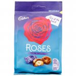 Roses hazel in caramel 92g