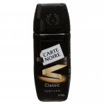 Carte Noire 200g - Special Offer £5.00