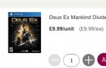 Deus Ex mankind divided PS4