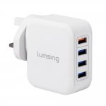 Quick Charge 2.0, 4 Port USB Mains Charger + FREE Car Charger by Bifrost UK