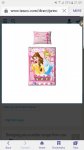 Junior Disney bed set