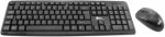 Budget Keyboard & Mouse £5.08 / £6 delivered with cable ties @ CPC/Farnell