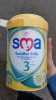 SMA 3